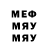 МЕТАДОН methadone Gasper Medved