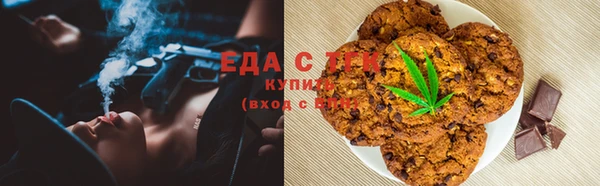 метадон Кинешма