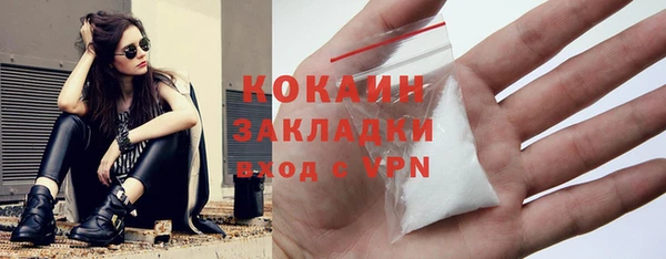 эйфоретик Киренск