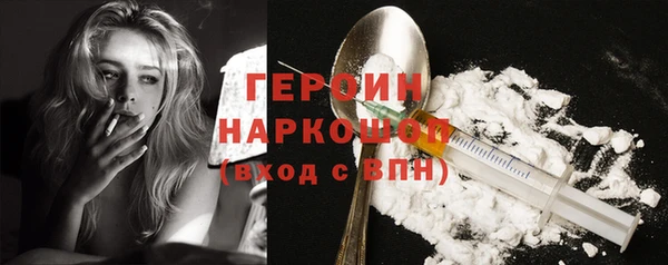 эйфоретик Киренск