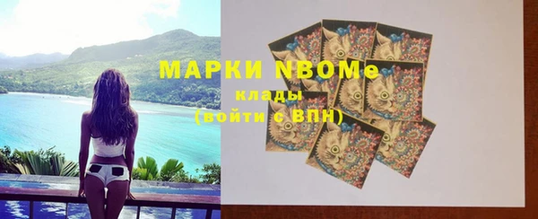 эйфоретик Киренск