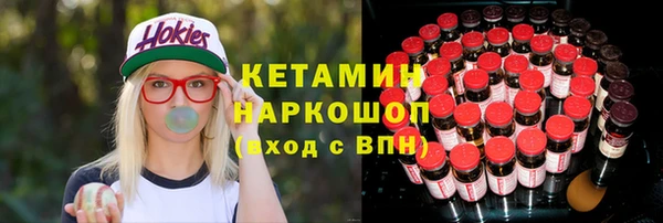 стаф Киреевск