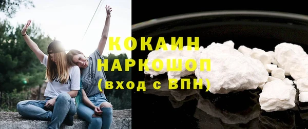 эйфоретик Киренск