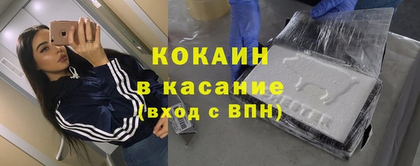 стаф Киреевск
