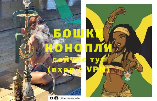эйфоретик Киренск