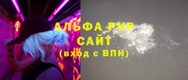метадон Кинешма