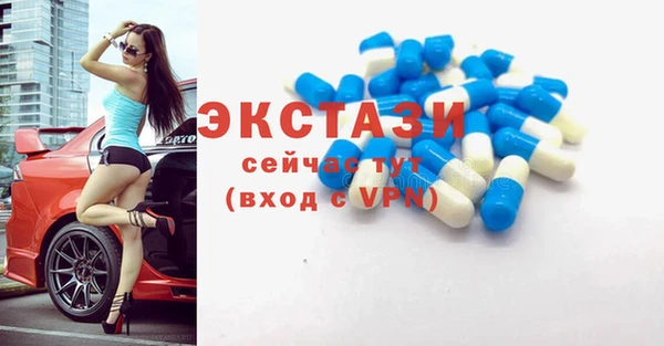 стаф Киреевск