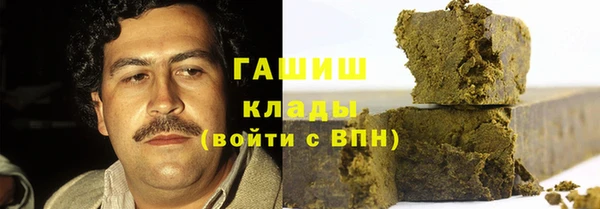 стаф Киреевск