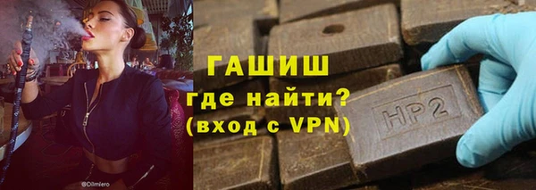 эйфоретик Киренск