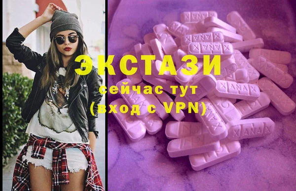 стаф Киреевск