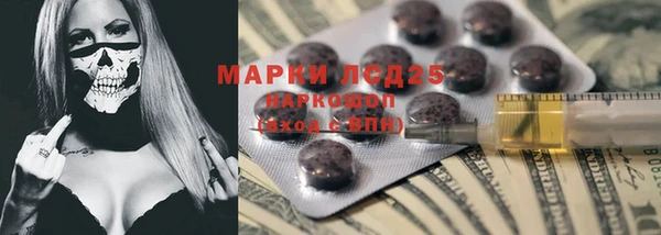 метадон Кинешма