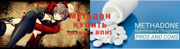 эйфоретик Киренск
