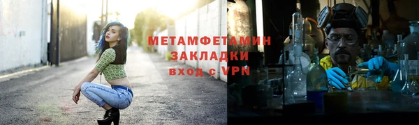 эйфоретик Киренск