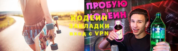 стаф Киреевск