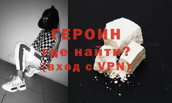 эйфоретик Киренск