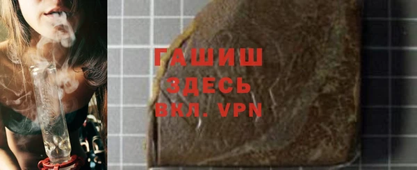 метадон Кинешма
