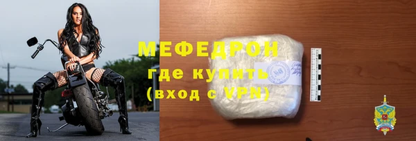стаф Киреевск