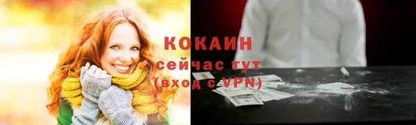 стаф Киреевск