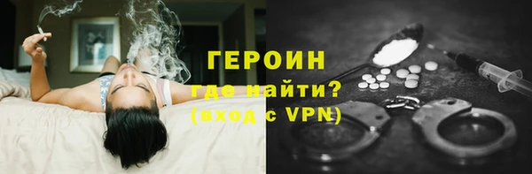 стаф Киреевск