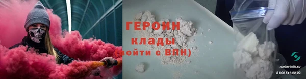 стаф Киреевск