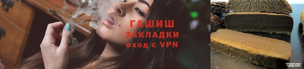 эйфоретик Киренск