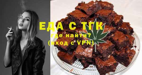 метадон Кинешма