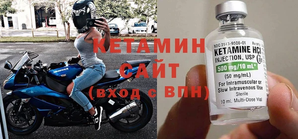 эйфоретик Киренск