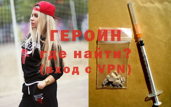 стаф Киреевск