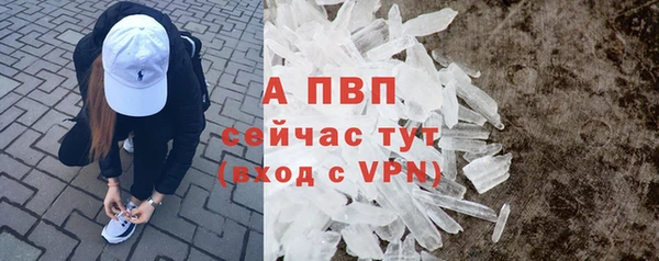 эйфоретик Киренск