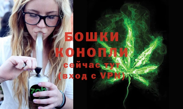 эйфоретик Киренск