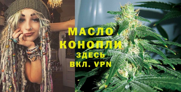 стаф Киреевск