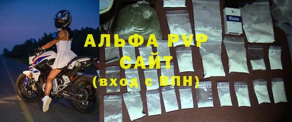 метадон Кинешма