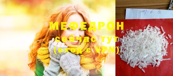 эйфоретик Киренск