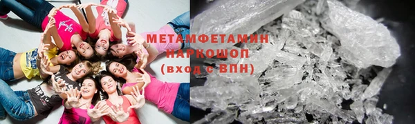 эйфоретик Киренск