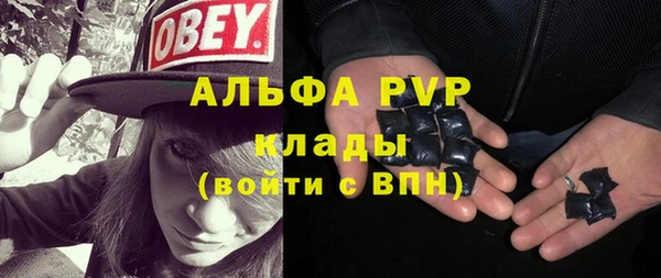 эйфоретик Киренск
