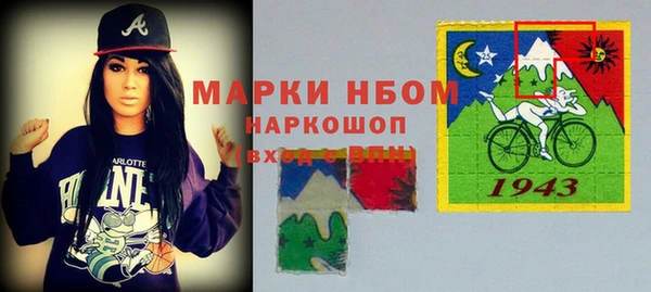 стаф Киреевск