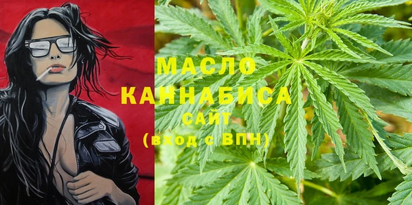 эйфоретик Киренск