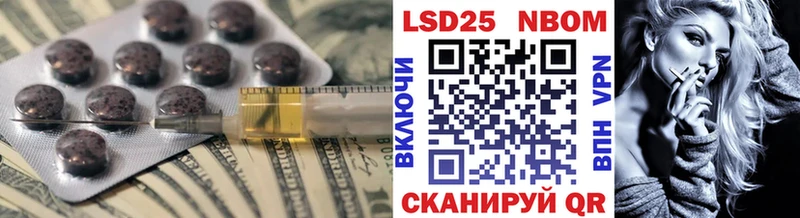 Купить закладки  Шахунья  ЛСД экстази ecstasy 